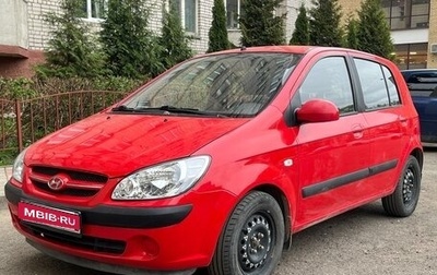Hyundai Getz I рестайлинг, 2007 год, 492 000 рублей, 1 фотография