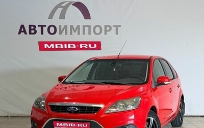 Ford Focus II рестайлинг, 2010 год, 550 000 рублей, 1 фотография