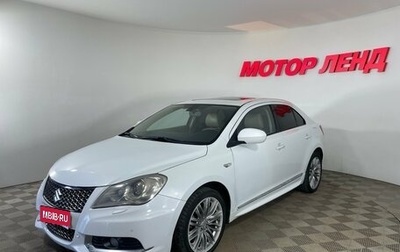Suzuki Kizashi, 2012 год, 975 000 рублей, 1 фотография