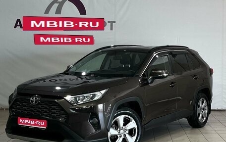 Toyota RAV4, 2020 год, 3 025 000 рублей, 1 фотография