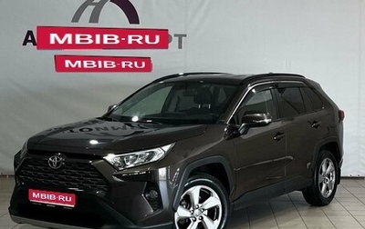 Toyota RAV4, 2020 год, 3 025 000 рублей, 1 фотография