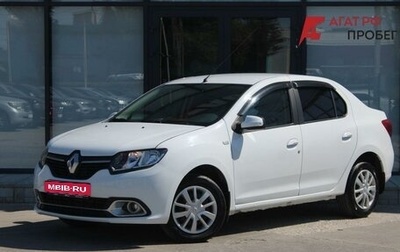 Renault Logan II, 2016 год, 750 000 рублей, 1 фотография