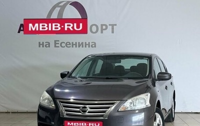 Nissan Sentra, 2015 год, 910 000 рублей, 1 фотография