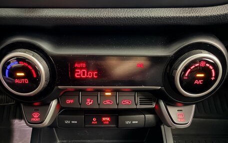 KIA Rio IV, 2019 год, 1 590 000 рублей, 20 фотография
