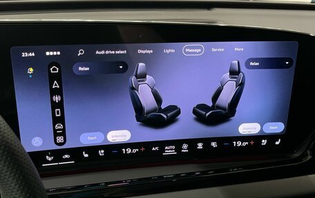 Audi A5, 2026 год, 6 250 000 рублей, 33 фотография