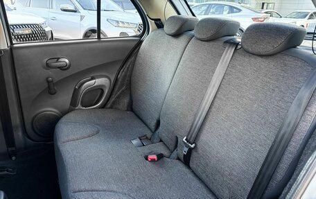 Nissan Micra III, 2005 год, 445 000 рублей, 6 фотография