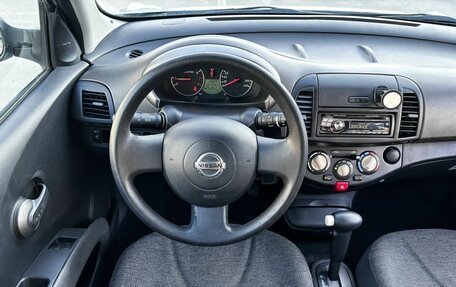 Nissan Micra III, 2005 год, 445 000 рублей, 11 фотография