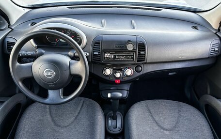 Nissan Micra III, 2005 год, 445 000 рублей, 10 фотография