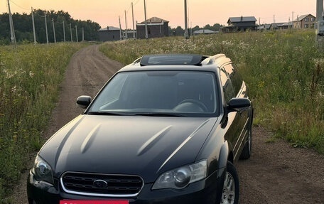 Subaru Outback III, 2004 год, 900 000 рублей, 2 фотография