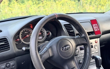 Subaru Outback III, 2004 год, 900 000 рублей, 6 фотография