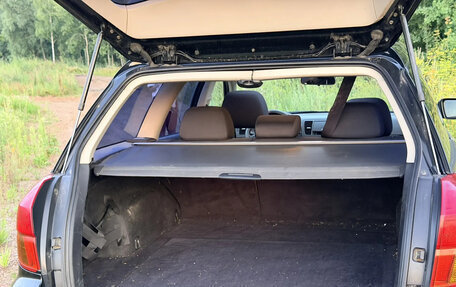 Subaru Outback III, 2004 год, 900 000 рублей, 21 фотография