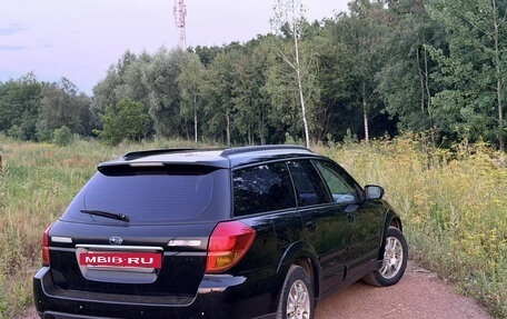 Subaru Outback III, 2004 год, 900 000 рублей, 16 фотография