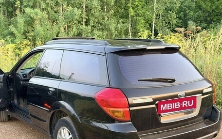 Subaru Outback III, 2004 год, 900 000 рублей, 18 фотография
