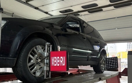 Subaru Outback III, 2004 год, 900 000 рублей, 25 фотография
