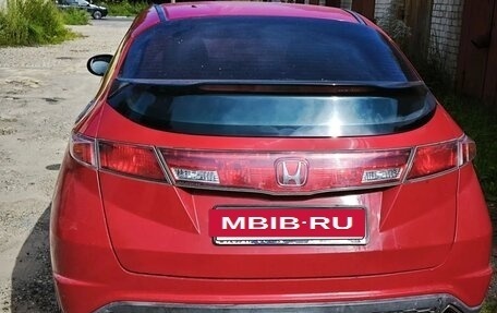 Honda Civic VIII, 2007 год, 510 000 рублей, 2 фотография