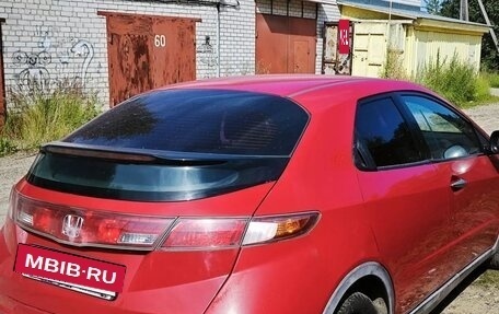 Honda Civic VIII, 2007 год, 510 000 рублей, 4 фотография