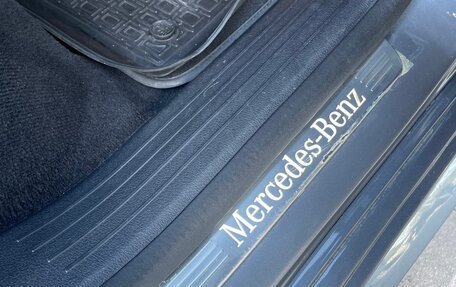 Mercedes-Benz GLE, 2021 год, 5 800 000 рублей, 19 фотография