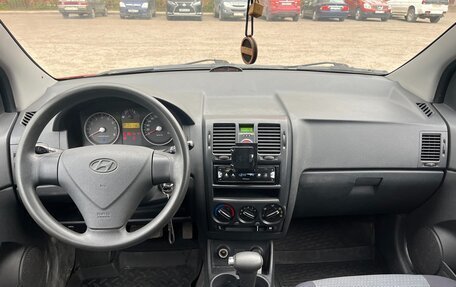 Hyundai Getz I рестайлинг, 2007 год, 492 000 рублей, 13 фотография