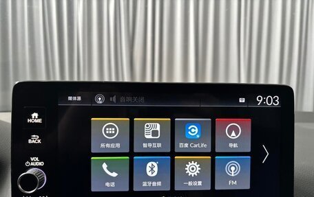 Honda Civic, 2022 год, 1 410 000 рублей, 11 фотография