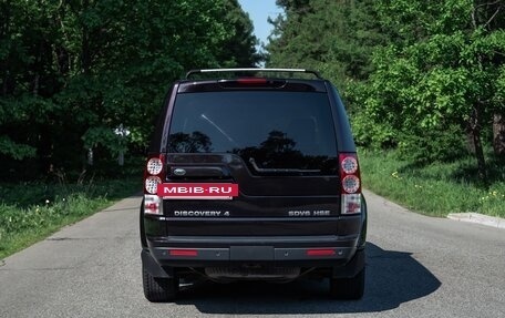 Land Rover Discovery IV, 2012 год, 1 750 000 рублей, 5 фотография