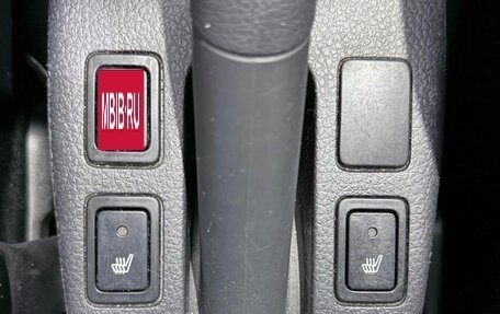 Suzuki SX4 II рестайлинг, 2010 год, 600 000 рублей, 21 фотография