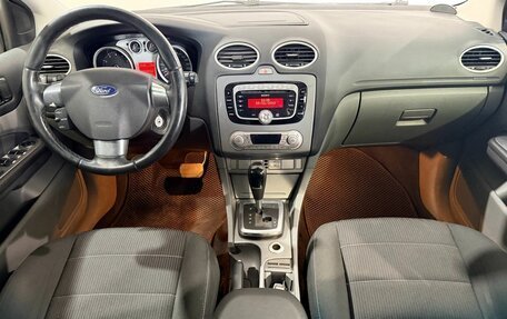 Ford Focus II рестайлинг, 2010 год, 550 000 рублей, 12 фотография