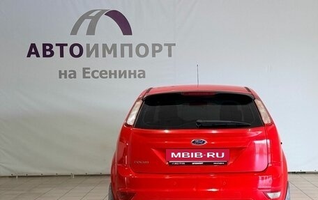 Ford Focus II рестайлинг, 2010 год, 550 000 рублей, 5 фотография