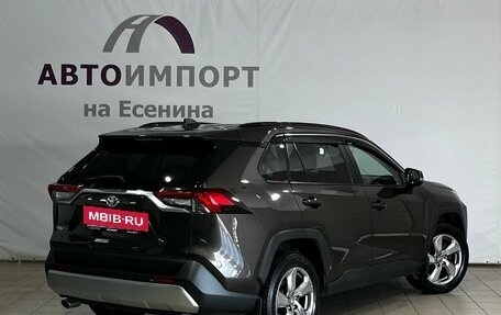 Toyota RAV4, 2020 год, 3 025 000 рублей, 6 фотография