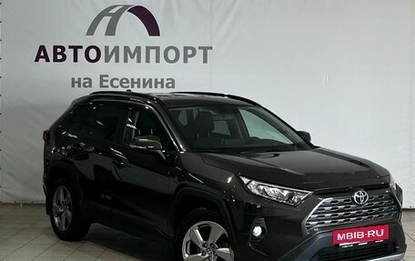 Toyota RAV4, 2020 год, 3 025 000 рублей, 3 фотография