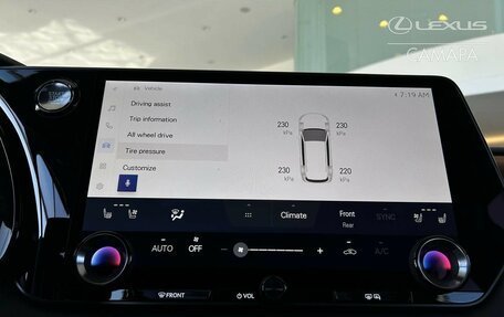 Lexus RX IV рестайлинг, 2026 год, 8 490 000 рублей, 19 фотография