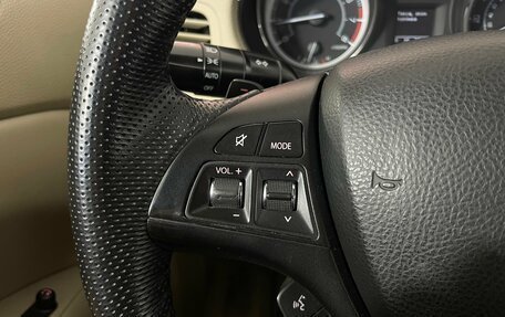 Suzuki Kizashi, 2012 год, 975 000 рублей, 17 фотография