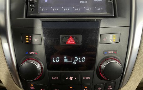 Suzuki Kizashi, 2012 год, 975 000 рублей, 23 фотография