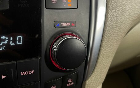 Suzuki Kizashi, 2012 год, 975 000 рублей, 25 фотография