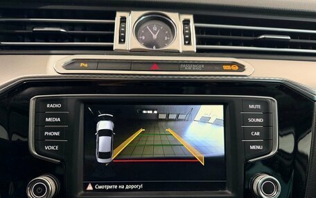 Volkswagen Passat B8 рестайлинг, 2017 год, 1 490 000 рублей, 20 фотография