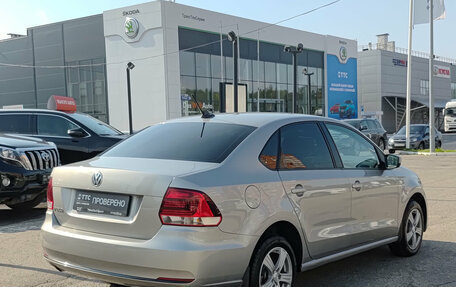 Volkswagen Polo VI (EU Market), 2017 год, 1 260 000 рублей, 6 фотография