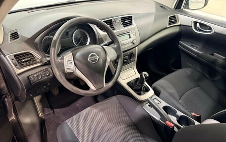 Nissan Sentra, 2015 год, 910 000 рублей, 11 фотография
