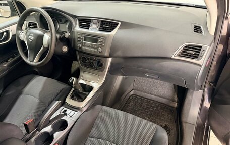 Nissan Sentra, 2015 год, 910 000 рублей, 13 фотография