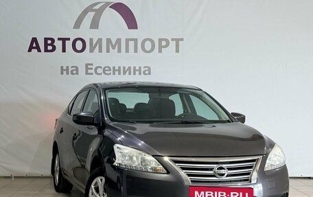 Nissan Sentra, 2015 год, 910 000 рублей, 3 фотография