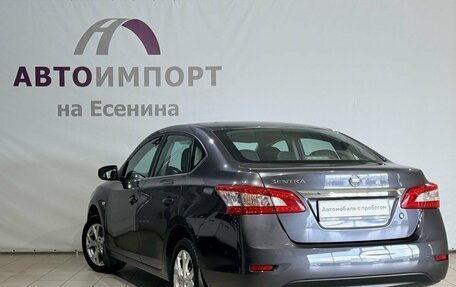 Nissan Sentra, 2015 год, 910 000 рублей, 4 фотография