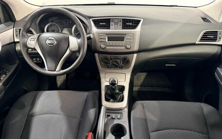 Nissan Sentra, 2015 год, 910 000 рублей, 12 фотография
