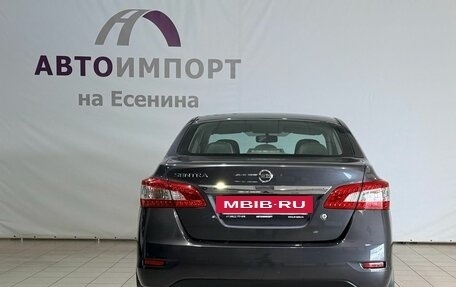 Nissan Sentra, 2015 год, 910 000 рублей, 5 фотография