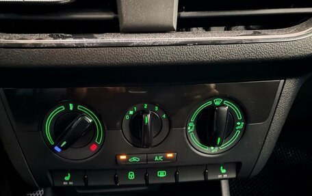 Skoda Rapid II, 2021 год, 1 850 000 рублей, 19 фотография