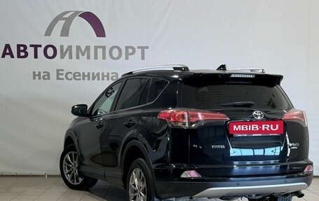 Toyota RAV4, 2019 год, 2 450 000 рублей, 4 фотография