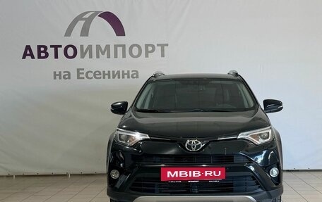 Toyota RAV4, 2019 год, 2 450 000 рублей, 2 фотография