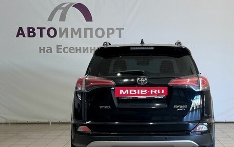 Toyota RAV4, 2019 год, 2 450 000 рублей, 5 фотография