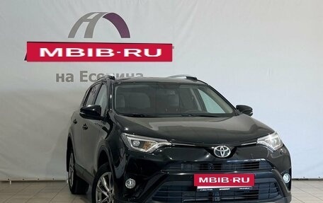 Toyota RAV4, 2019 год, 2 450 000 рублей, 3 фотография
