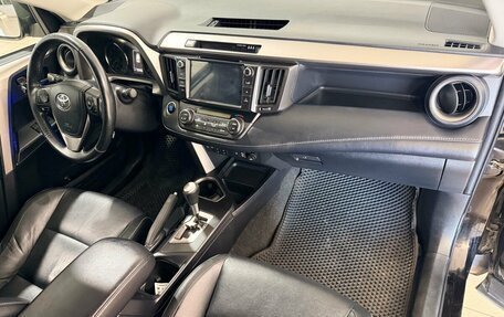 Toyota RAV4, 2019 год, 2 450 000 рублей, 16 фотография