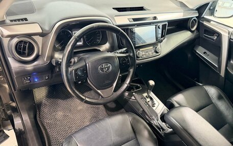 Toyota RAV4, 2019 год, 2 450 000 рублей, 13 фотография