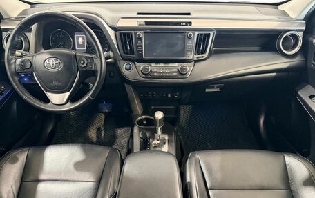 Toyota RAV4, 2019 год, 2 450 000 рублей, 15 фотография