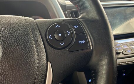 Toyota RAV4, 2019 год, 2 450 000 рублей, 22 фотография